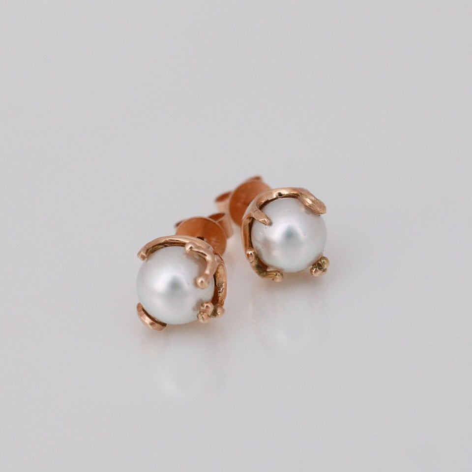 Australian South Sea Pearl stud earrings
